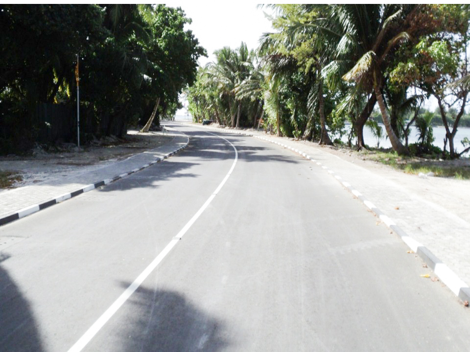 Addu Road