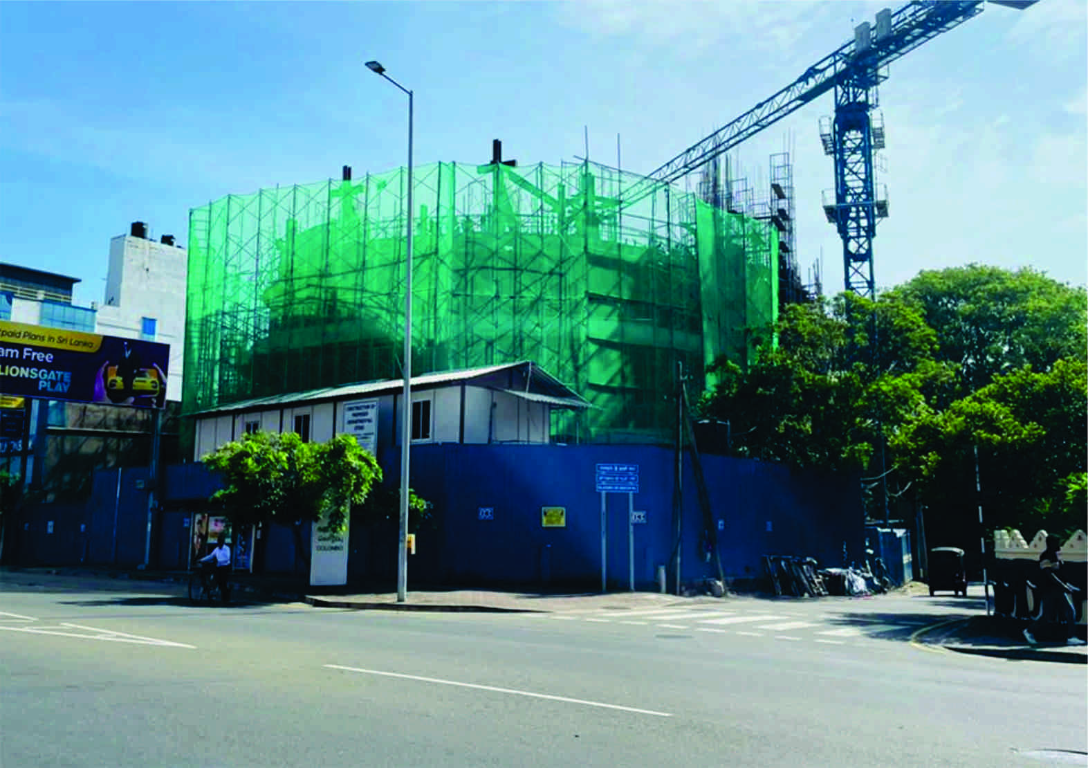 Proposed Departmental Store